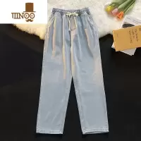 YANXU日系松紧腰牛仔裤男夏季薄款直筒宽松潮牌高街阔腿裤休闲长裤