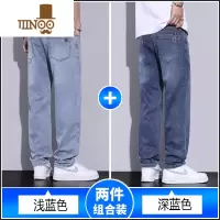 YANXU夏季薄款牛仔裤男宽松直筒长裤男生美式潮牌工装休闲阔腿裤子男款