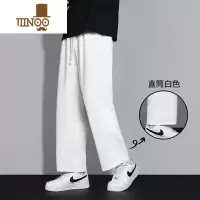 YANXU直筒休闲长卫裤男士夏季薄款运动潮牌男生夏天宽松阔腿九分西裤子
