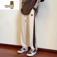 YANXU休闲长裤男士夏季新款垂感薄款冰丝裤子男生潮牌美式宽松直筒卫裤