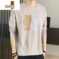 YANXU2023新款潮流长袖t恤男士打底衫体恤男装秋衣宽松卫衣