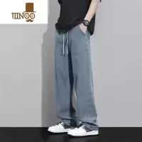 YANXU垂感复古牛仔裤男士宽松款直筒潮牌美式拖地男生休闲长裤子