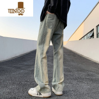 YANXU美式vibe风裤子男2023秋高街水洗黄泥染牛仔裤微喇修身工装直筒裤
