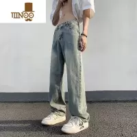 YANXU美式复古牛仔裤男宽松直筒裤子高街潮牌百搭水洗做旧阔腿休闲长裤