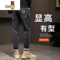 YANXU秋季牛仔裤男士直筒宽松潮牌百搭男装2023新款休闲款长裤子男