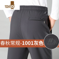 YANXU爸爸裤子款中老年人秋装松紧腰长裤运动裤秋季中年男士休闲裤