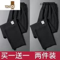 YANXU男人干活穿的裤班宽松耐磨脏工地大码工作休闲长裤冰丝运动裤