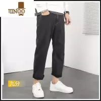 YANXU男士牛仔裤潮牌直筒宽松大码夏季新款潮流韩版拖地阔腿休闲长裤子