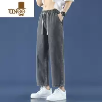 YANXU直筒牛仔裤男款夏季薄款宽松九分裤子美式潮牌高街显瘦水洗休闲裤