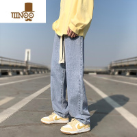 YANXU牛仔裤男夏季薄款宽松直筒阔腿长裤男生美式潮牌休闲裤子男款