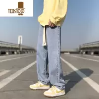 YANXU牛仔裤男夏季薄款宽松直筒阔腿长裤男生美式潮牌休闲裤子男款