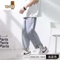 YANXU牛仔裤男士2023新款宽松直筒九分裤潮流潮牌阔腿休闲长裤子