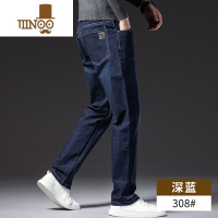 YANXU牛仔裤男款潮牌2023新款男生宽松直筒长裤子简约风休闲男裤