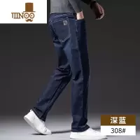 YANXU牛仔裤男款潮牌2023新款男生宽松直筒长裤子简约风休闲男裤