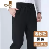 YANXU爸爸运动裤男款老人爷爷秋装松紧腰男裤秋季中老年男装休闲裤