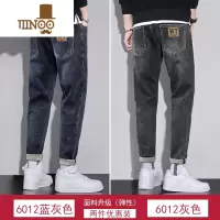YANXU新塘牛仔裤男士2023新款直筒潮牌薄款百搭弹力休闲夏季皮带款