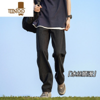 YANXU冰丝牛仔裤男秋美式复古潮流高街宽松裤子ins潮牌凉感百搭阔腿裤