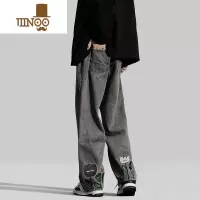YANXU复古牛仔裤男款2023新款宽松阔腿休闲长裤男生直筒水洗裤子