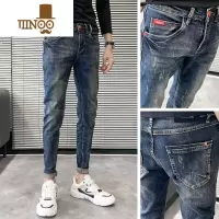 YANXU夏天潮牌修身牛仔裤男士潮流2023夏季薄款痞帅弹力锥形九分小脚裤
