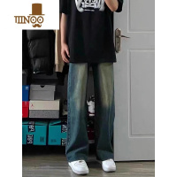 YANXU美式vibe复古做旧直筒牛仔裤男女款高街休闲夏季薄款宽松阔腿长裤