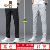 YANXU休闲裤男士宽松2023夏季新款直筒修身速干冰丝裤子男薄款运动长裤