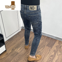 YANXU深蓝色长裤新修身牛仔裤男网红复古小脚韩版弹力潮流潮牌青年