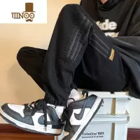 YANXU黑色感牛仔裤男款美式复古休闲条纹束脚裤高街vibe哈伦裤