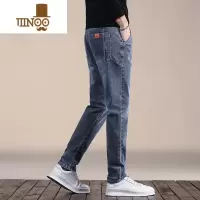 YANXU夏季薄款牛仔裤男士2023新款弹力修身小脚水洗潮牌休闲锥形长裤子