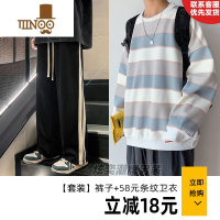 YANXU条纹阔腿直筒休闲裤子男裤宽松长裤潮牌ins卫裤美式高街夏季