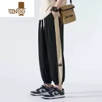YANXU条纹裤子男夏季薄款冰丝运动卫裤男宽松束脚男生休闲九分大码胖子
