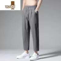 YANXU男士休闲裤直筒宽松九分潮流垂感运动束口夏季超薄款速干冰丝裤子