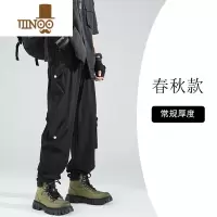 YANXU2023秋季潮流百搭休闲裤男生高街潮牌宽松直筒束脚机能垂感工装裤