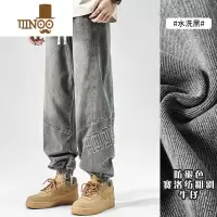 YANXU牛仔裤男款宽松束脚裤黑色水洗潮牌ins复古休闲裤男士裤子男