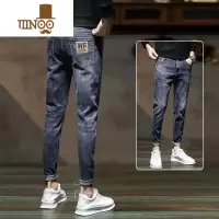 YANXU牛仔裤男士潮牌秋季修身小脚韩版潮流休闲百搭弹力九分长裤子