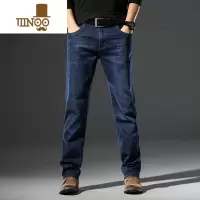 YANXU秋季新款宽松小直筒牛仔裤男大码弹力胖子商务休闲加肥加大码男裤