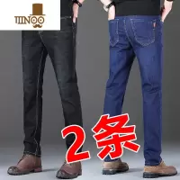YANXU2023新款夏季薄款牛仔裤男款弹力直筒宽松商务休闲修身潮牌长裤子