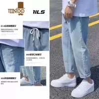 YANXU电子厂裤子无金属秋季加绒无铁牛仔裤子男耐脏干活无磁不带金属