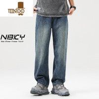 YANXU阔腿薄款牛仔裤男潮牌宽松加肥加大直筒裤新款cleanfit