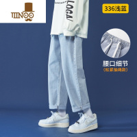 YANXU港风chic直筒牛仔裤男浅色九分裤韩版宽松直筒裤子男潮流百搭学生