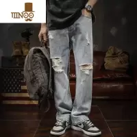 YANXU破洞牛仔裤男款夏季薄款美式水洗做旧街头垂感宽松直筒休闲长裤子