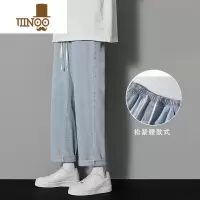 YANXU抽绳牛仔裤男士新款潮牌宽松直筒冬季休闲裤子ins阔腿九分裤