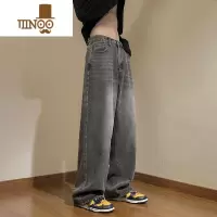 YANXU美式街头水洗烟灰色牛仔裤男秋季潮牌宽松阔腿拖地裤坠感直筒长裤