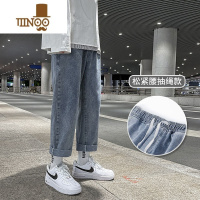 YANXU松紧牛仔裤男新款宽松直筒秋装高街阔腿裤潮牌休闲九分长裤子