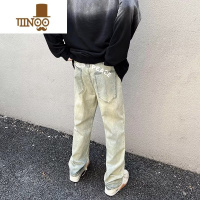 YANXU欧美vibe风高街复古黄泥染做旧牛仔裤男显瘦hiphop宽松直筒长裤潮