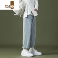 YANXU牛仔裤男款ins港风潮牌坠感阔腿休闲百搭学生宽松直筒长裤子