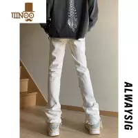 YANXU破洞毛边微喇牛仔裤男夏季美式潮牌vibe风裤子感修身显瘦长裤