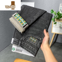 YANXU抖音夏季牛仔裤男薄款弹力宽松小直筒男士刺绣潮牌时尚长裤子