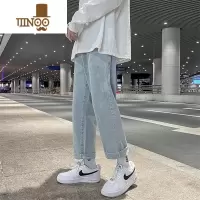 YANXU直筒宽松牛仔裤男士新款潮牌ins高街百搭休闲阔腿港风长裤子