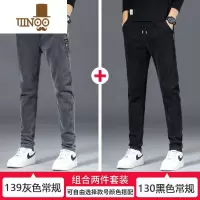 YANXU夏季薄款牛仔裤男款2023新款弹力修身直筒大码潮牌男士休闲长裤子