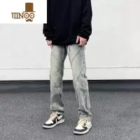 YANXU非潮勿近高街美式复古做旧水拼接牛仔裤男宽松直筒hiphop垂感裤子